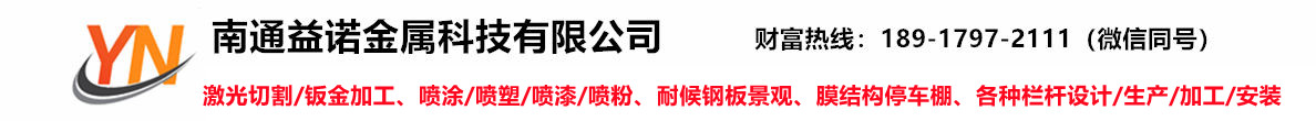 蘇州博同手動(dòng)泵